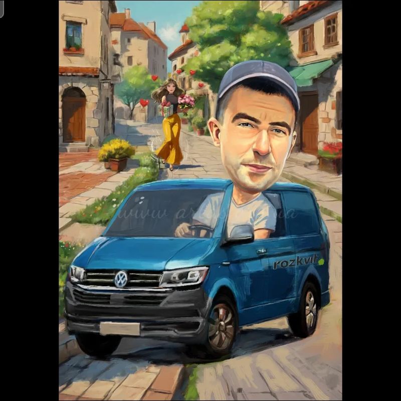 Сюжетний у кольорі