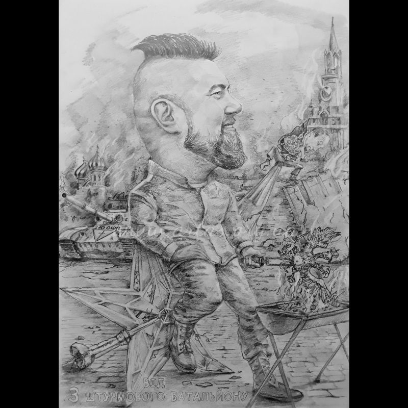 Сюжетний олівцем