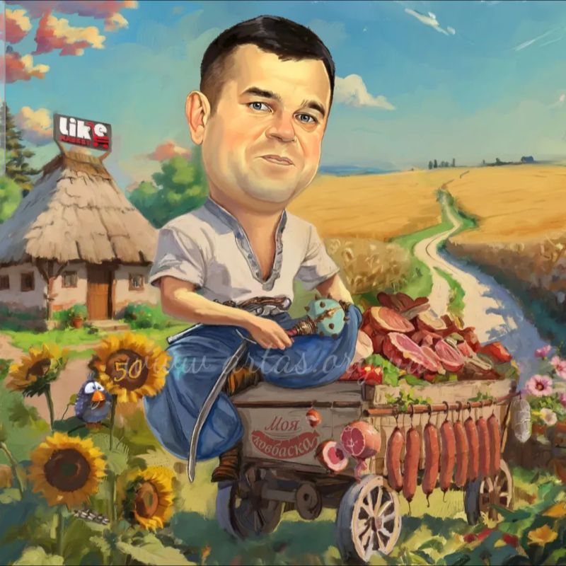 Сюжетний у кольорі