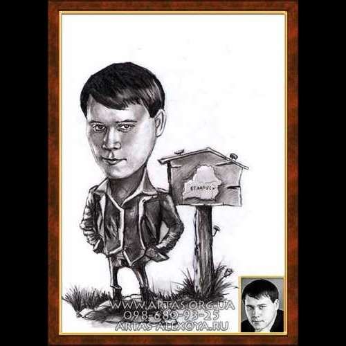 Персонажний олівцем