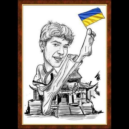 Персонажний чорнильний