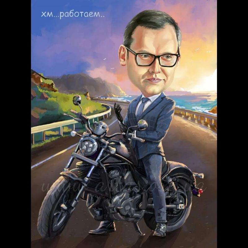 Сюжетний у кольорі