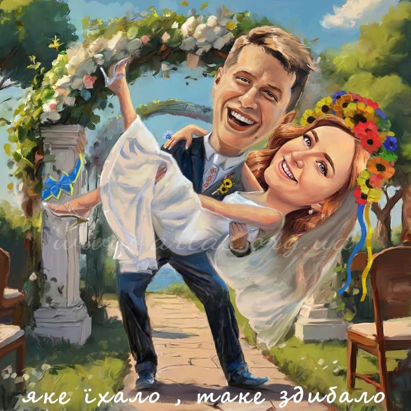 Сюжетний у кольорі