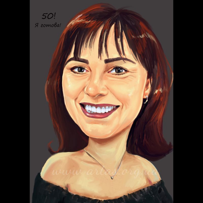 Портретний кольоровий