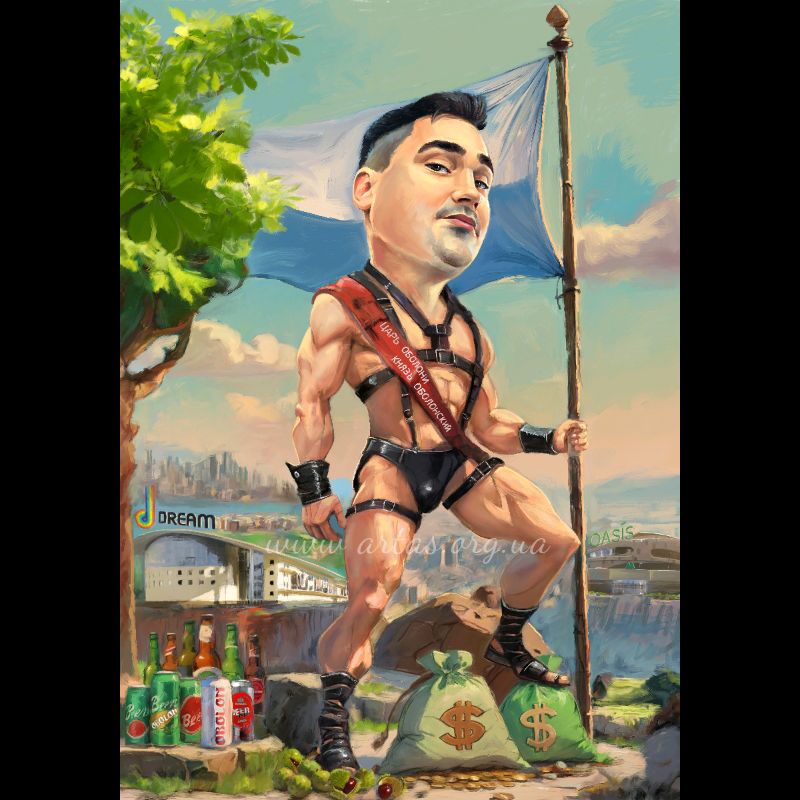 Сюжетний у кольорі