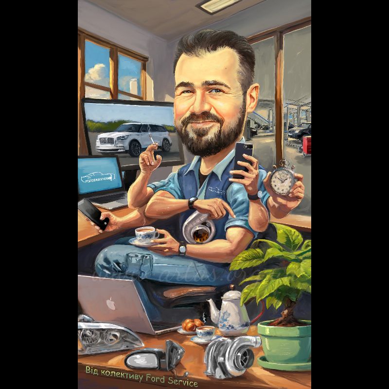 Сюжетний у кольорі