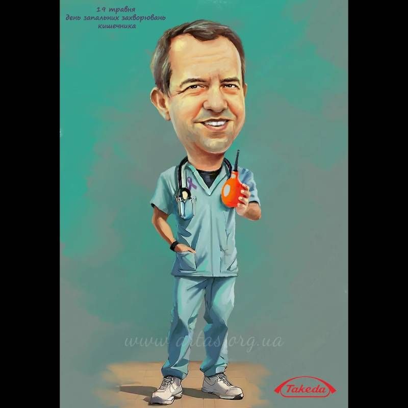 Персонажний кольоровий