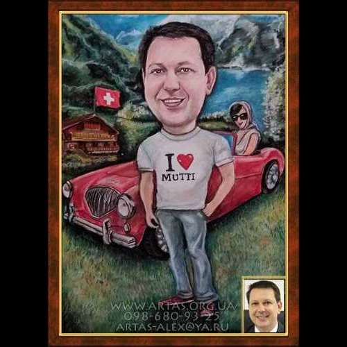 Сюжетний пастеллю