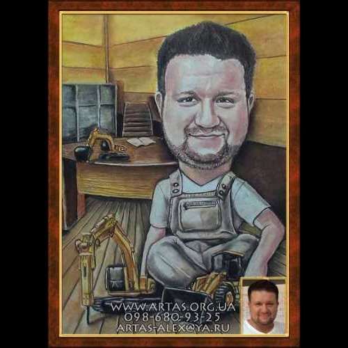 Сюжетний пастеллю